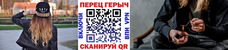 shop клад  Иваново  ГЕРОИН афганец  как найти закладки 