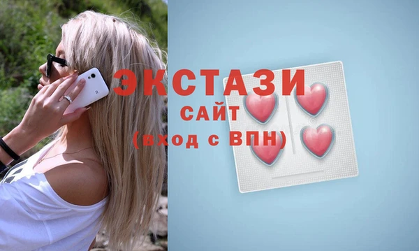 а пвп мука Михайловск