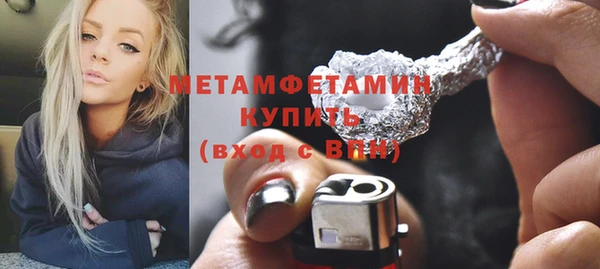 мескалин Михайлов