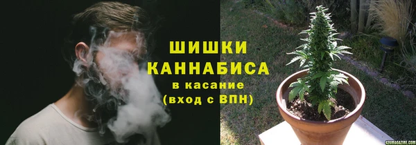 а пвп мука Михайловск