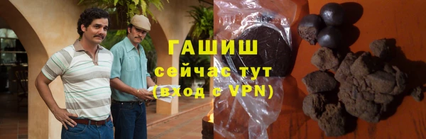 дурь Надым