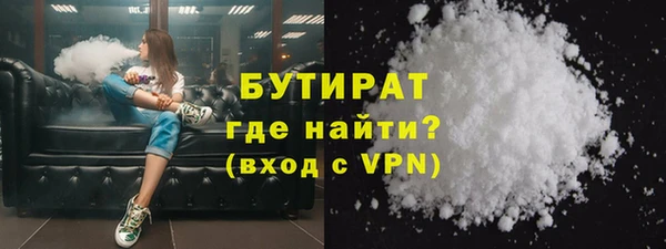 PSILOCYBIN Нефтекумск
