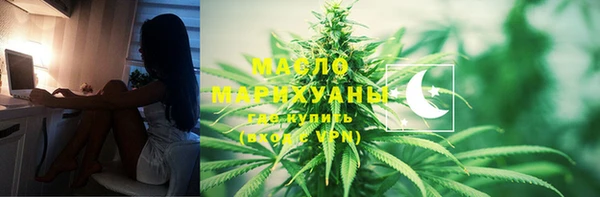 метадон Михайловка