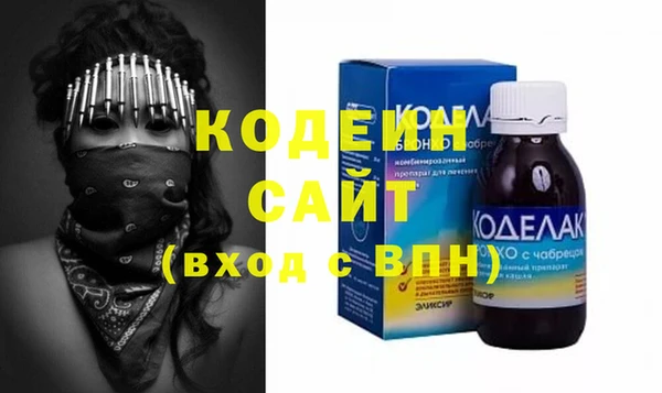 а пвп мука Михайловск