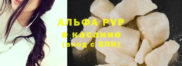 индика Навашино