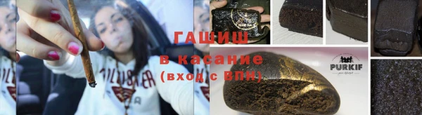 метадон Михайловка