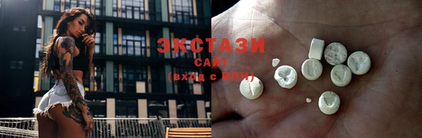 индика Навашино