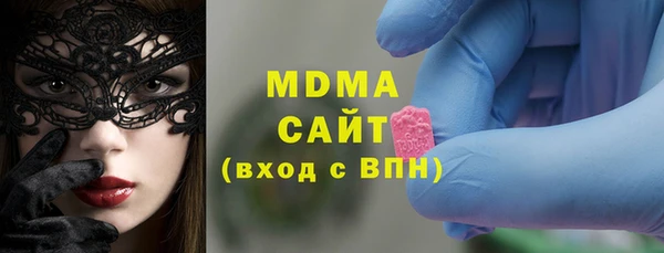 метадон Михайловка