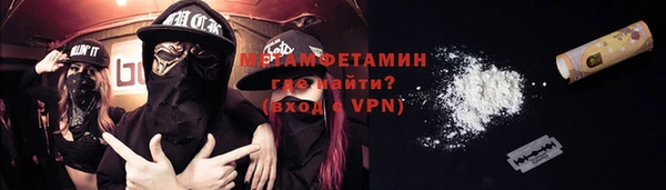 а пвп мука Михайловск
