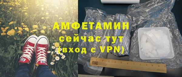 а пвп мука Михайловск