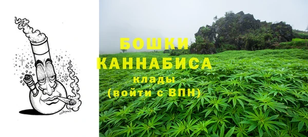 а пвп мука Михайловск