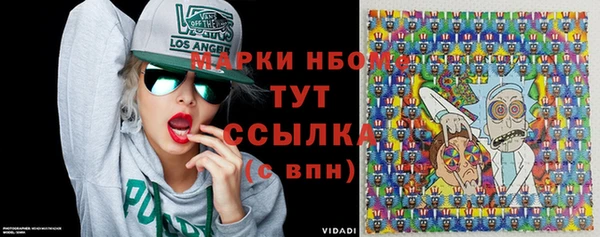 кокаин колумбия Нея