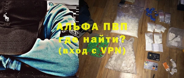 метадон Михайловка