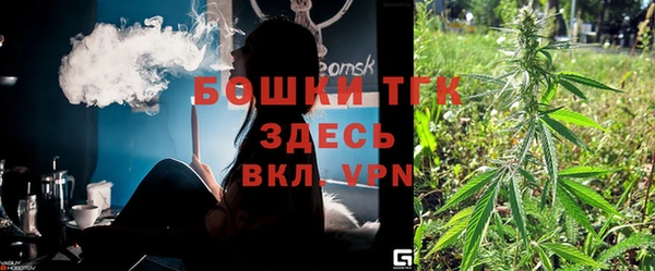 метадон Михайловка