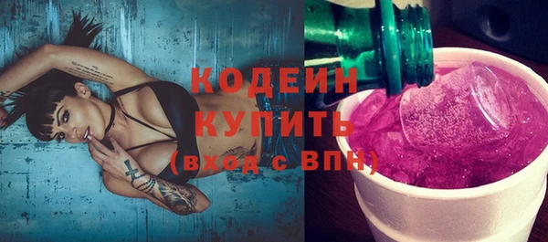 мескалин Михайлов