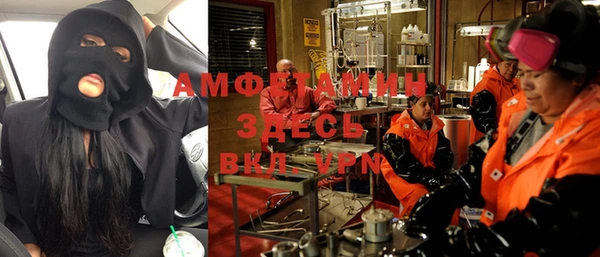не бодяженный Беломорск