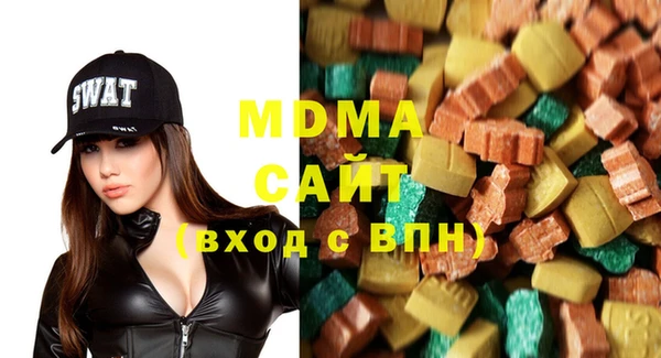 мескалин Михайлов
