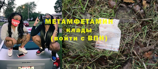 мескалин Михайлов