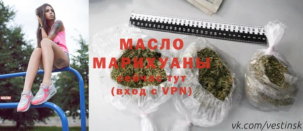 мескалин Михайлов