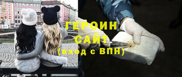а пвп мука Михайловск