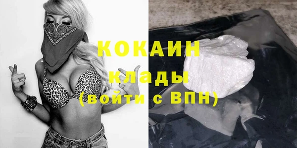 а пвп мука Михайловск