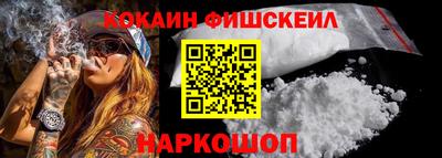 мяу мяу мука Гусев