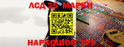 трава Гусиноозёрск