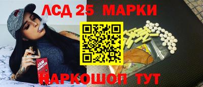 мяу мяу мука Гусев