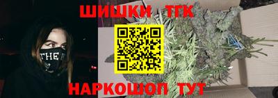 кокаин перу Балаково