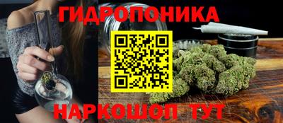 амфетамин Гусь-Хрустальный