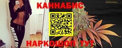 кокаин перу Балаково