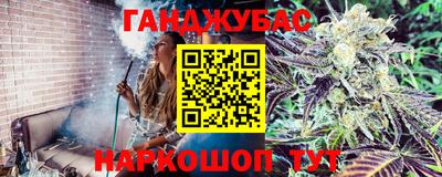 кокаин перу Балаково