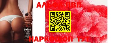 мяу мяу мука Гусев
