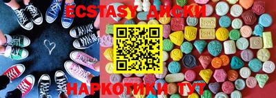трава Гусиноозёрск