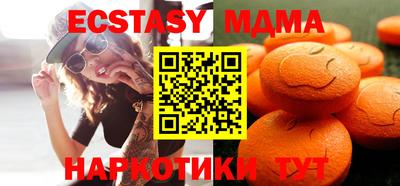 мяу мяу мука Гусев