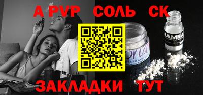 мяу мяу мука Гусев