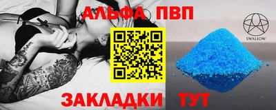 мяу мяу мука Гусев