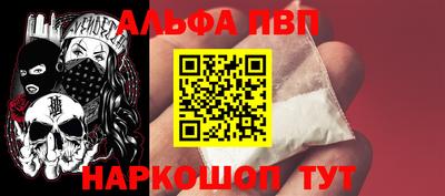 мяу мяу мука Гусев