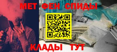 мяу мяу мука Гусев