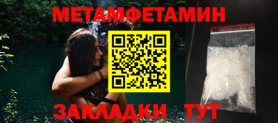 наркотики Балашиха