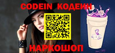 наркотики Балашиха