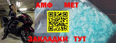 мяу мяу мука Гусев