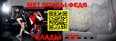 наркотики Балашиха