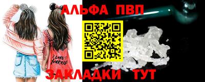 мяу мяу мука Гусев