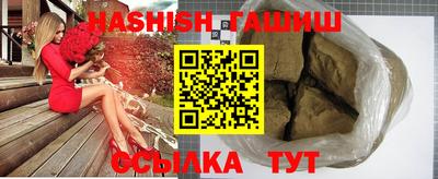 мяу мяу мука Гусев
