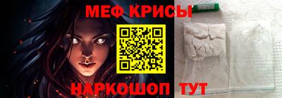 наркотики Балашиха