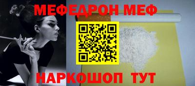 наркотики Балашиха